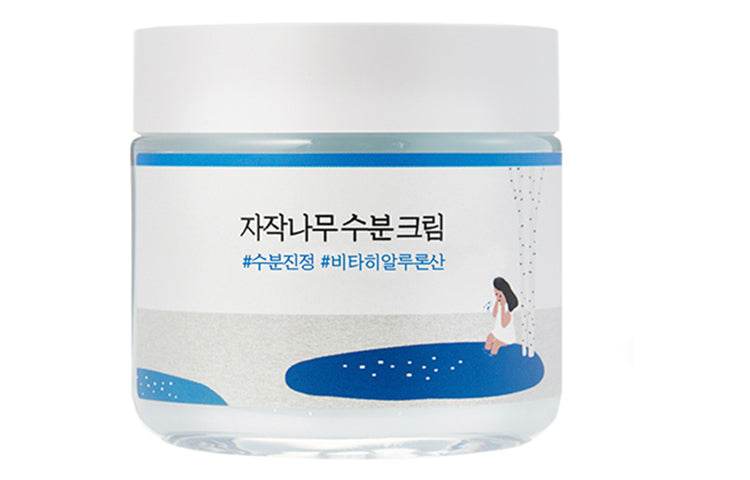 Смягчающий крем увлажняющий 80 мл - Boxette Shop